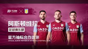 通过边路快 通过边路快