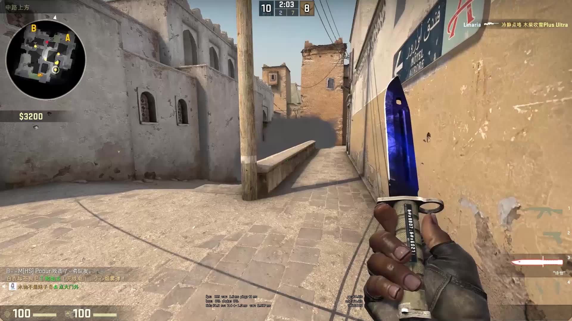 能力和精准 能力和精准