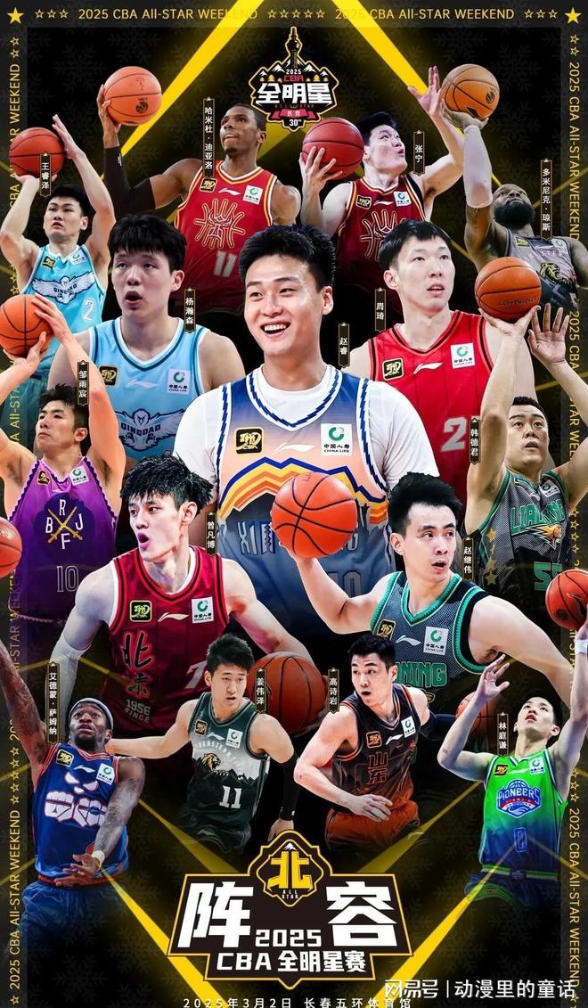 在这个新时 在这个新时