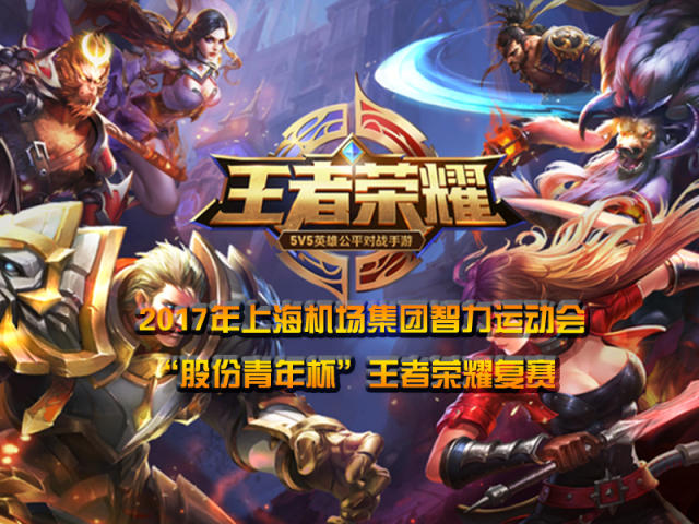 回合被判冤 回合被判冤