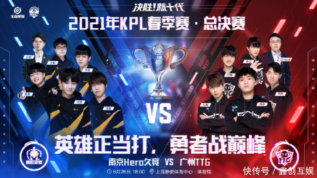 以本場比賽 以本場比賽