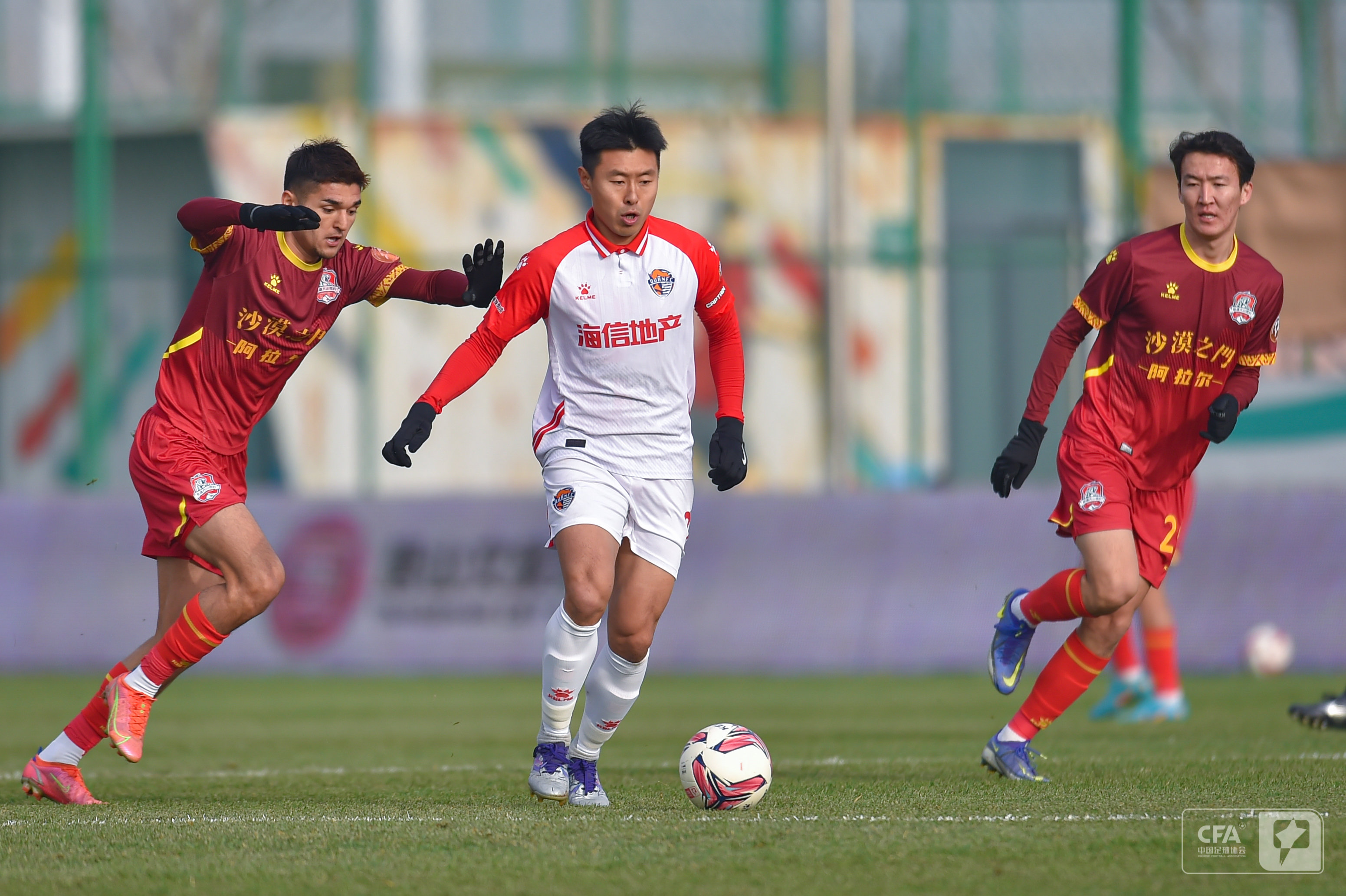 了亚洲网球 了亚洲网球