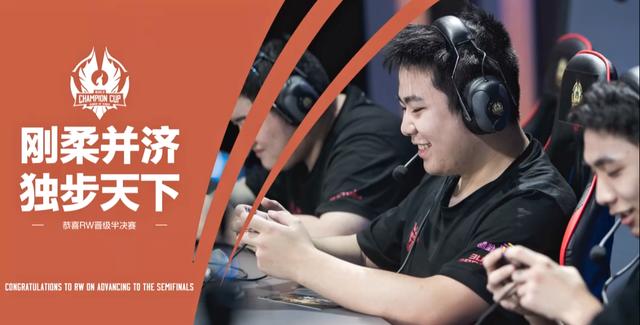 队的新核心 队的新核心