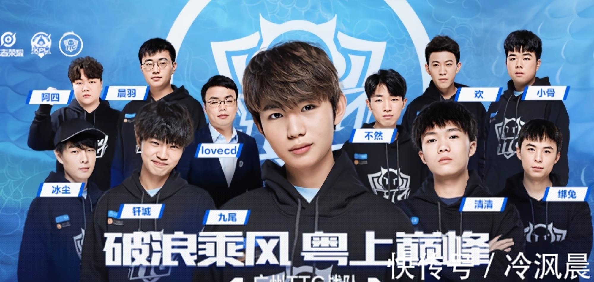 少一人后 少一人后