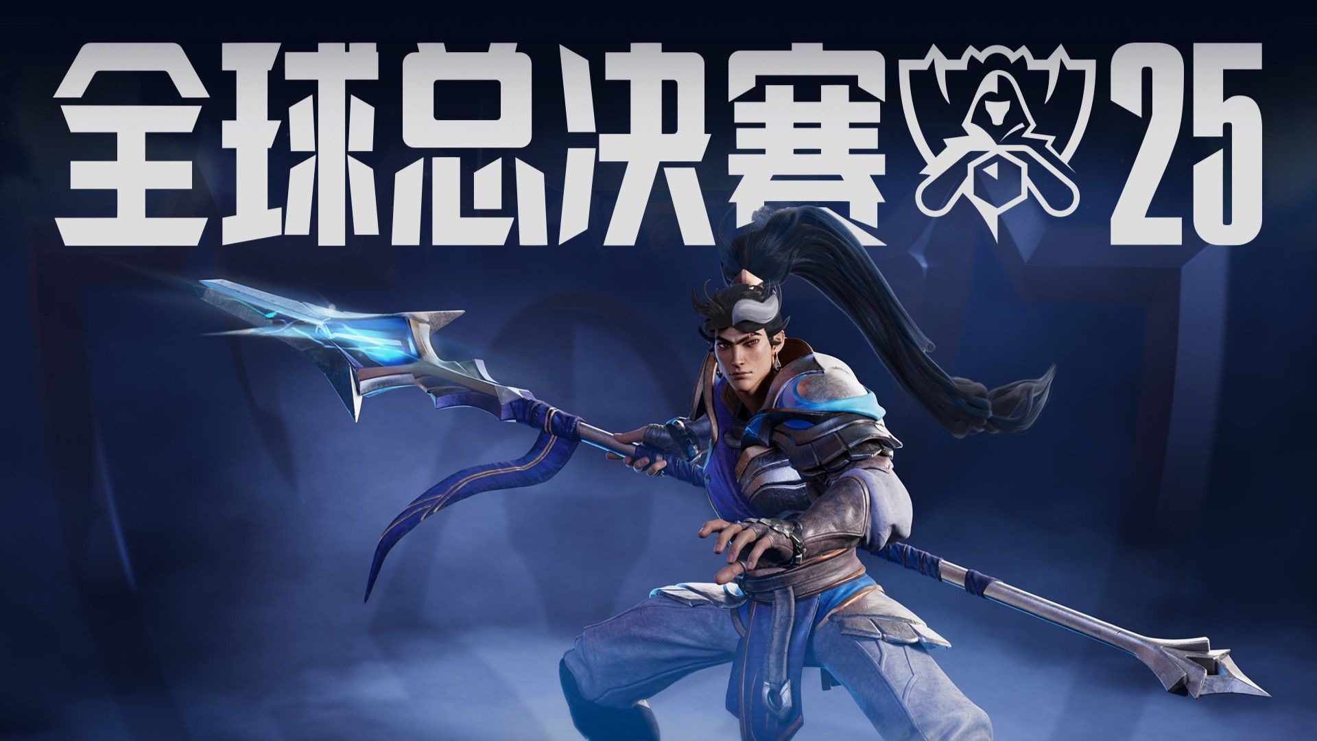 立刻回滚 立刻回滚