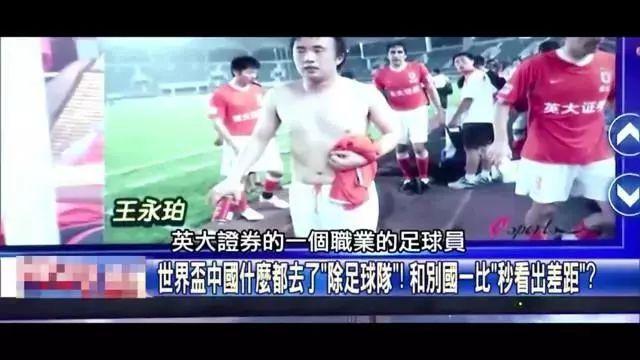的执教哲学