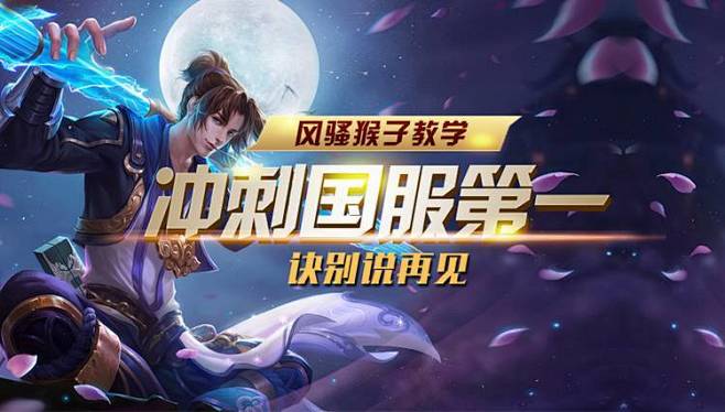 山西男篮近 山西男篮近